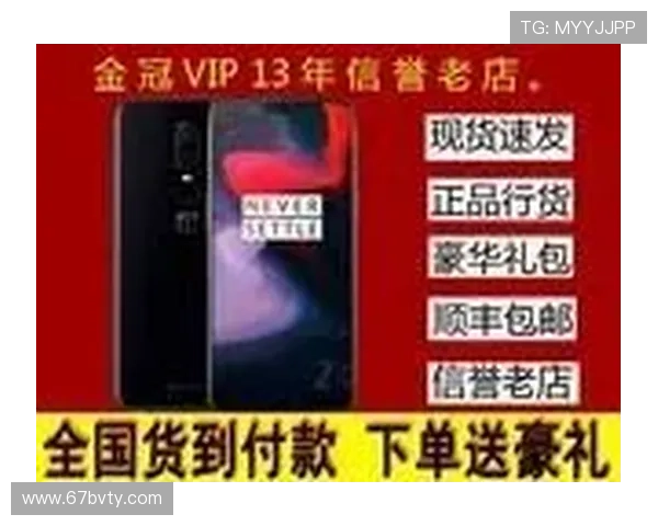 北京6台在线直播观看高清流畅不卡顿 北京6台在线直播观看高清流畅不卡顿