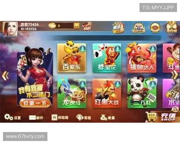 探索最火爆棋牌游戏平台，体验刺激与挑战的完美结合