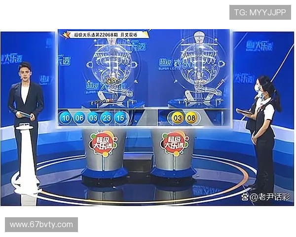 大乐透第11150期开奖结果揭晓：幸运号码震撼公布